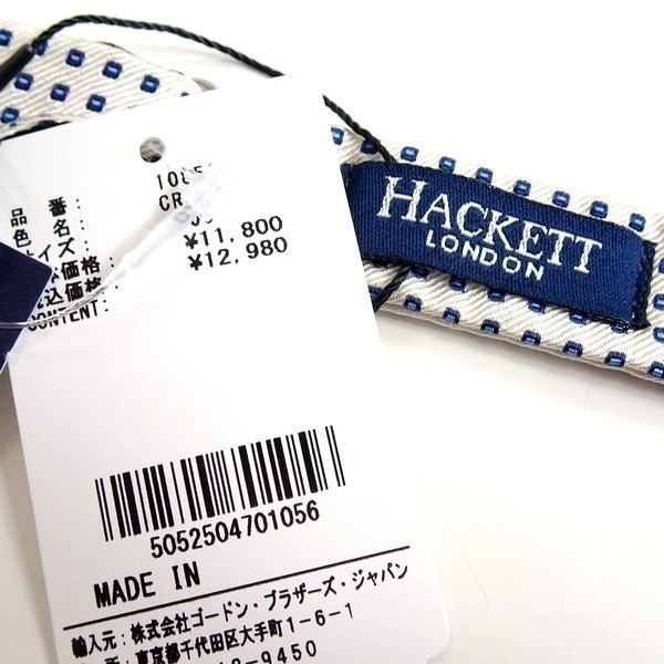 HACKETT LONDON ハケット 新品 定価1.2万 伊製 絹100％ マイクロスクエア柄 シルク 蝶ネクタイ ボウタイ HM052231 818 ▲004▼are2579a_画像6