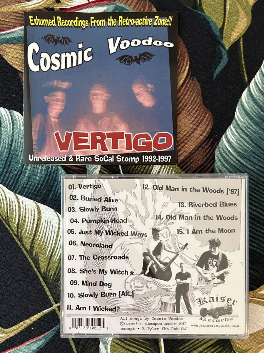 Cosmic Voodoo CD Vertigo Unreleased & Rare SoCal Stomp 1992-1997 .. サイコビリー ロカビリー_画像1