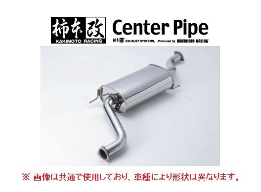 個人宅OK 柿本 センターパイプ マーチ 12SR AK12...+webdev.ilkom