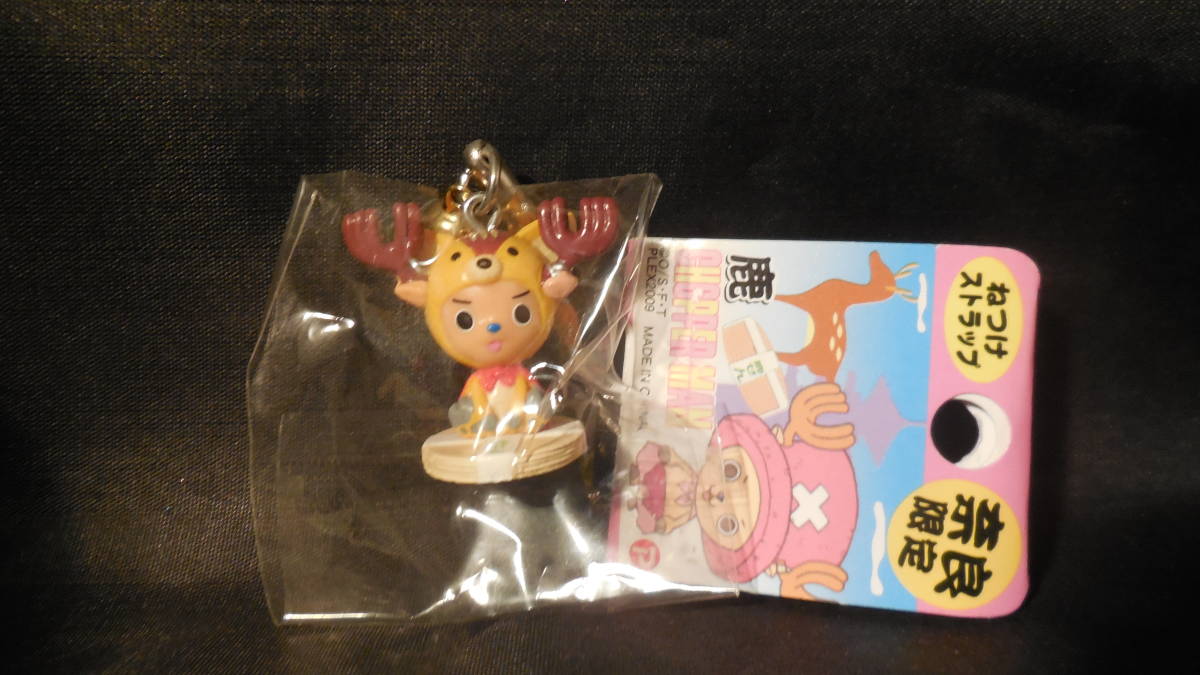 ヤフオク ご当地チョッパーマン 奈良限定 鹿 しか ねつけ ヤフオク ご当地チョッパーマン 奈良限定 鹿 しか ねつけ