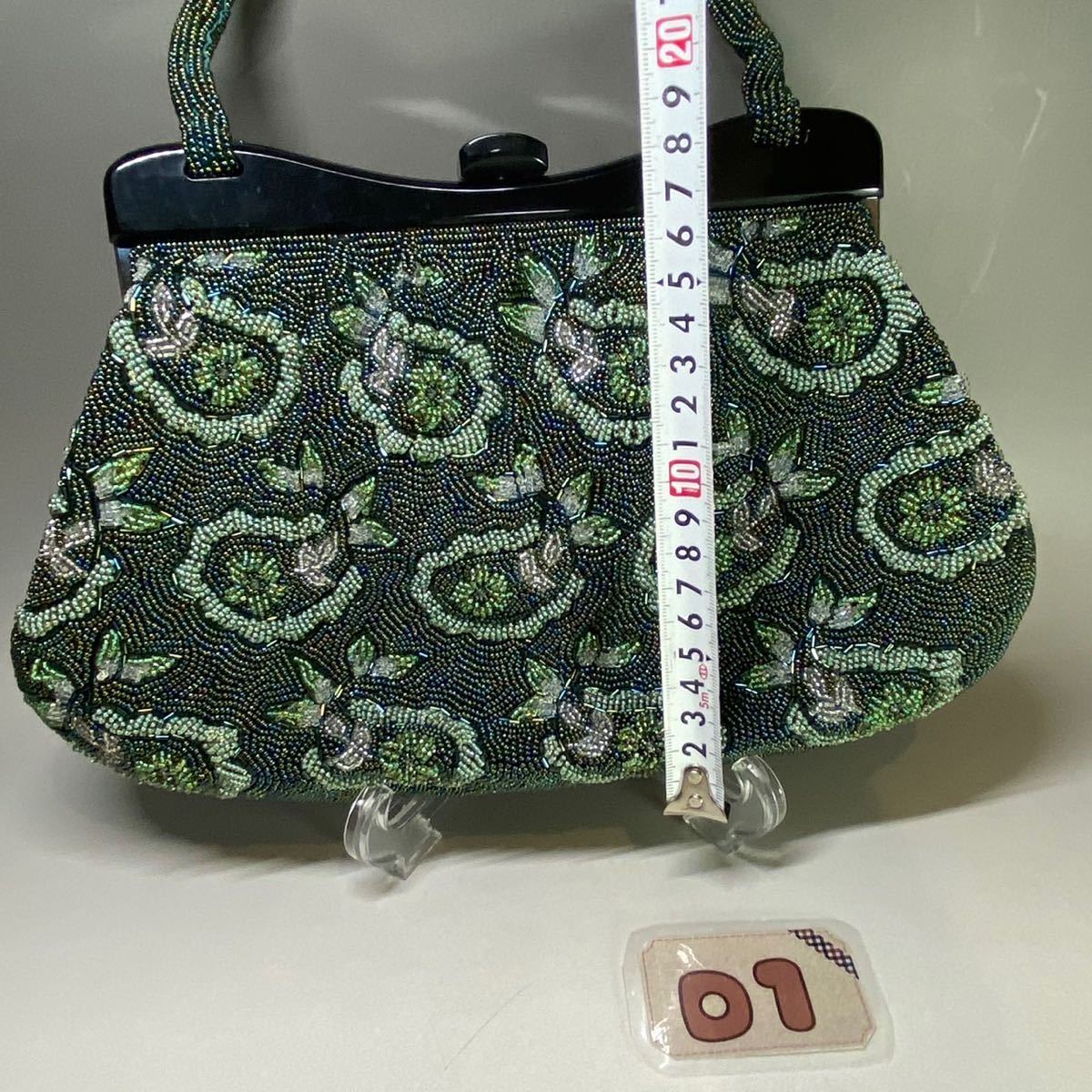  beads bag total beads bag antique kimono small articles retro Japanese clothing bag Showa Retro green floral print handbag pretty 