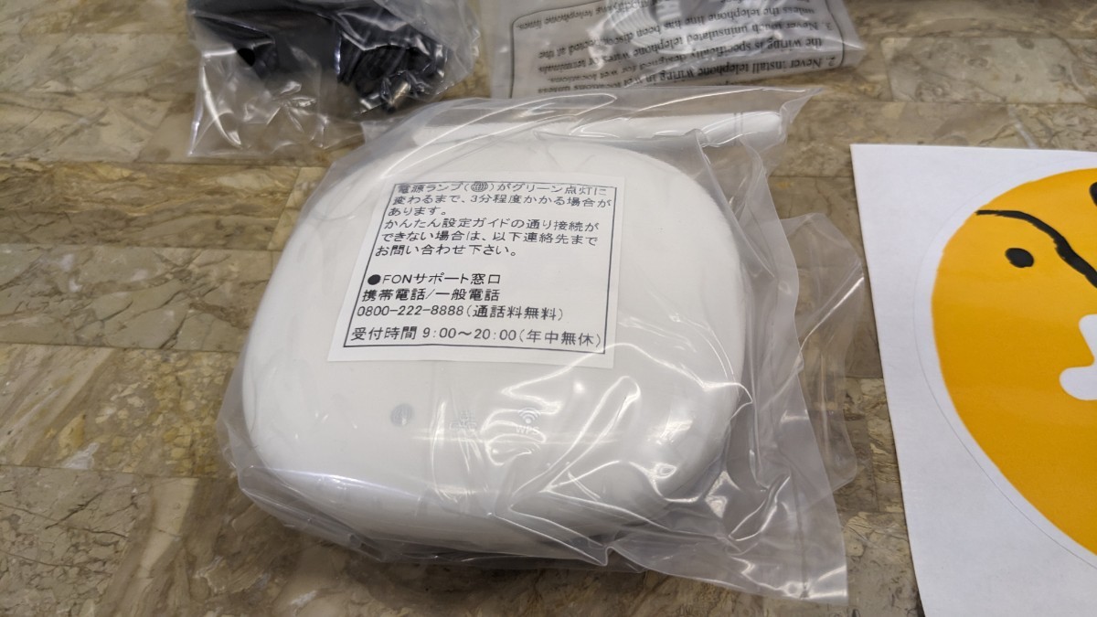 未使用　Wi-Fiルーター FON2405E 無線LANルーター ソフトバンク_画像2