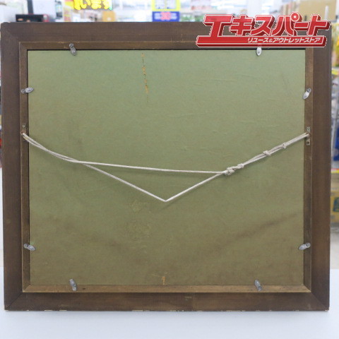 橋本敏雄 パリ モンマルトル 油彩 8号 1985年作 平塚店 橋本敏雄 パリ モンマルトル 油彩 8号 1985年作 平塚店