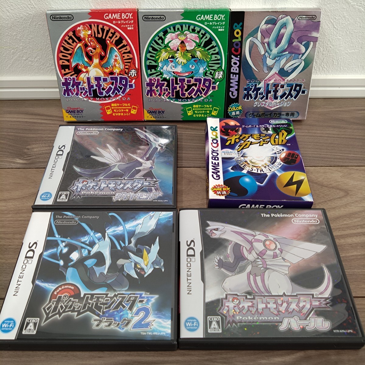 7本】ポケットモンスター ポケモン ゲームボーイ gb NINTENDO DS