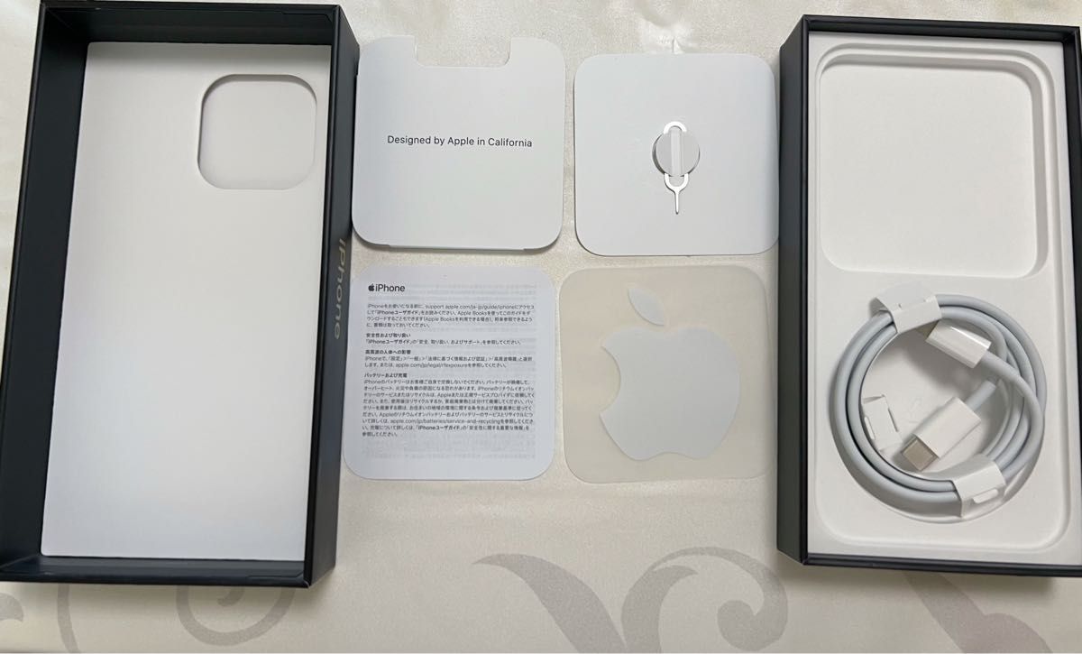 iPhone13proゴールド128GB 空箱および付属品一式(タイプCライトニングケーブル、SIM取り出しツール等) iPhone13proゴールド128GB 空箱および付属品一式(タイプCライトニングケーブル、SIM取り出しツール等)