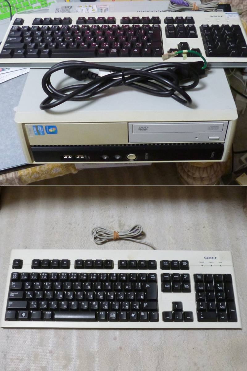 専門店では 中古NEC-MK33パソコン本体 Corei3-3220・4GB・SSD128GB+