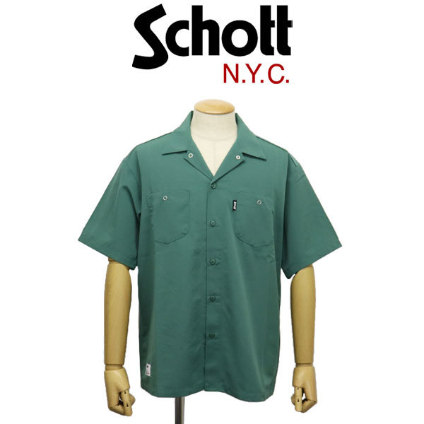 Schott (ショット) 782-3923001 T/C WORK SHIRT ワークシャツ 130L.GREEN XL