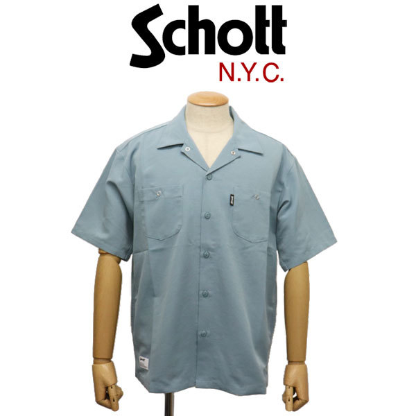 大人気 Schott (ショット) XXL 391SAXE ワークシャツ SHIRT WORK T/C