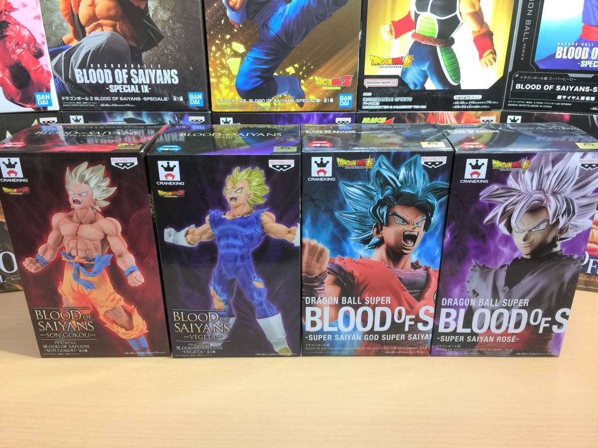 ドラゴンボール フィギュア 孫悟空 ベジット ロゼ ドラゴンボール フィギュア 14体 まとめ セット 孫悟空 ベジット