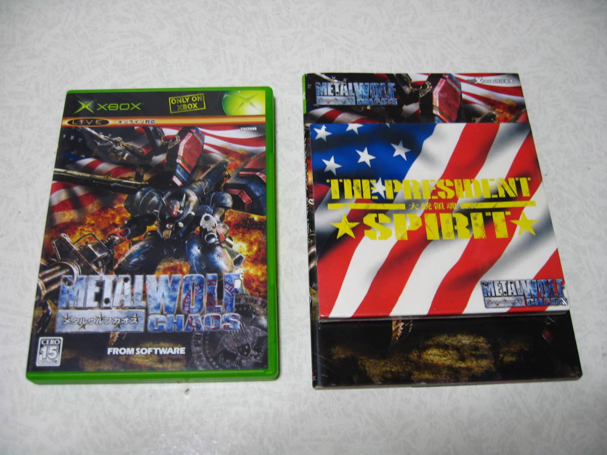 Xbox metal Wolf Chaos privilege CD unopened finest quality beautiful goods +.. pcs set *