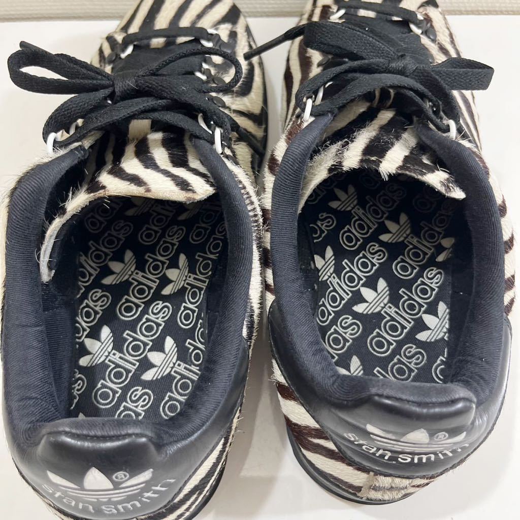 STAN SMITHスタンスミス adidas 80s LUX ZEBRA アディダス　ゼブラ