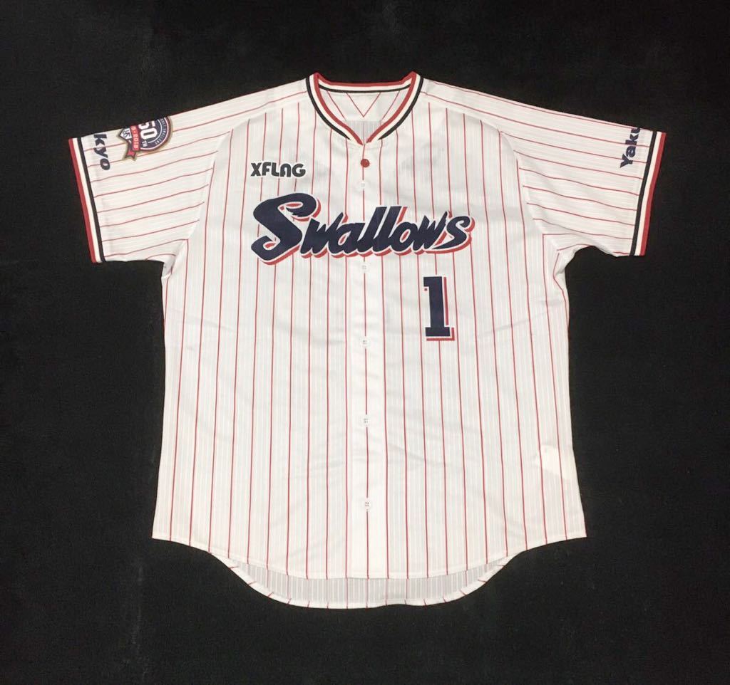 東京ヤクルトスワローズ マジェスティック製 プロコレ 東京ヤクルトスワローズ マジェスティック製 プロコレ