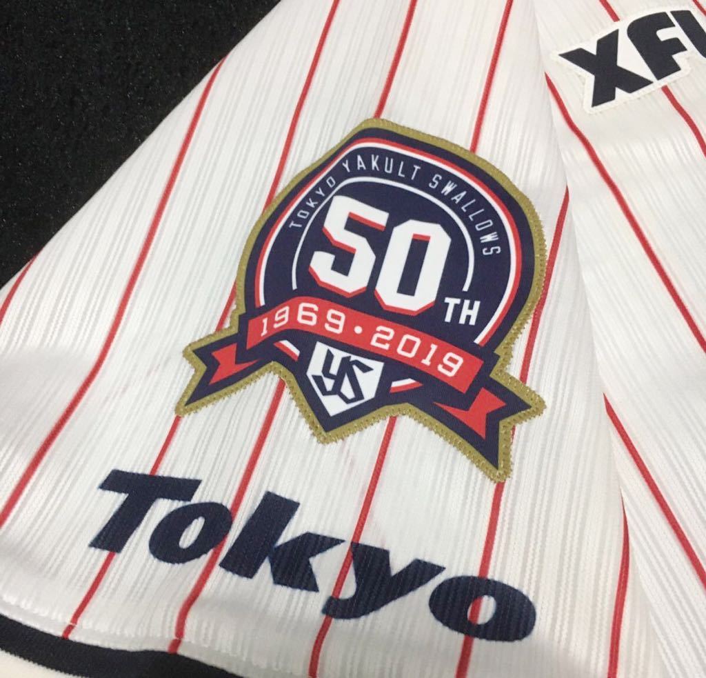 東京ヤクルトスワローズ マジェスティック製 プロコレ 東京ヤクルトスワローズ マジェスティック製 プロコレ