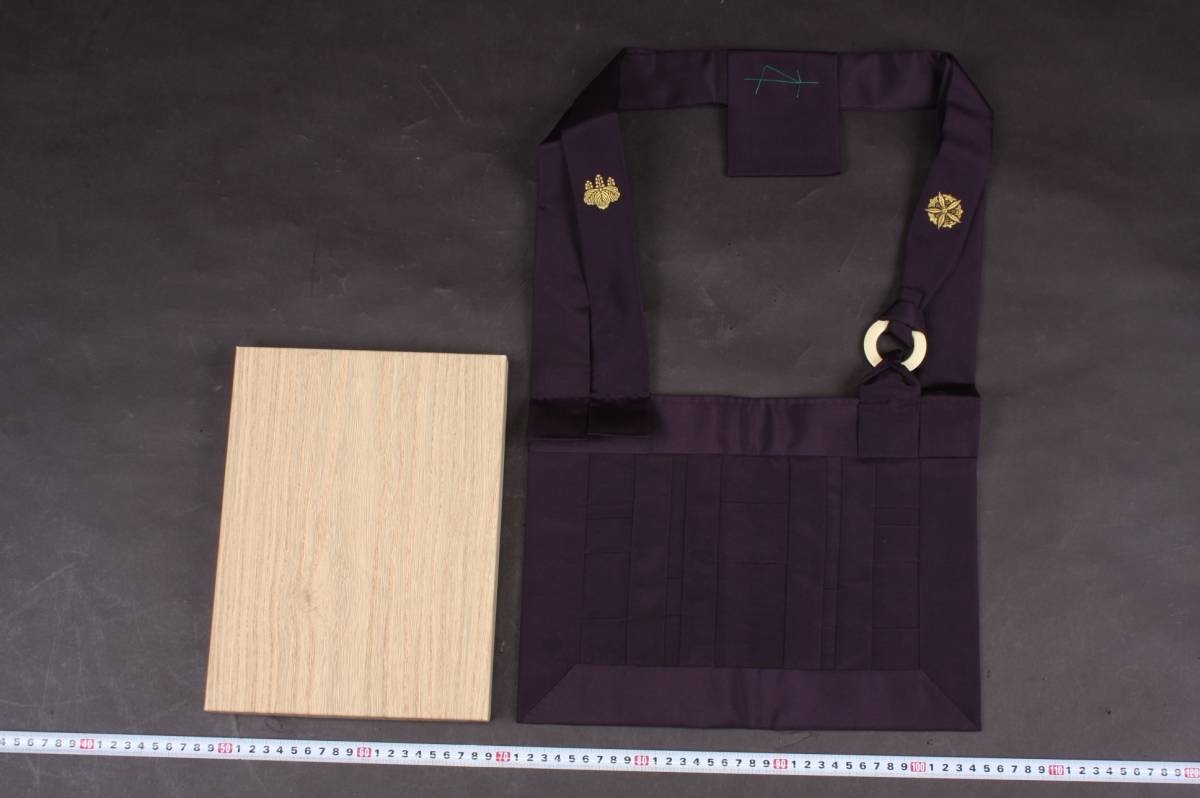 入荷中 新品未使用保管品 4538 法衣 法要 五条 両山紋 曹洞宗 絡子環付