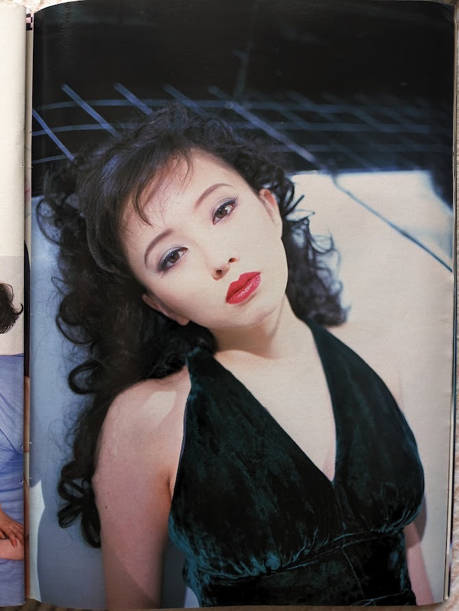 高橋由美子　グラビアページ切り抜き　6P　週刊プレイボーイ 1998.7.28 No.30 掲載　_画像5