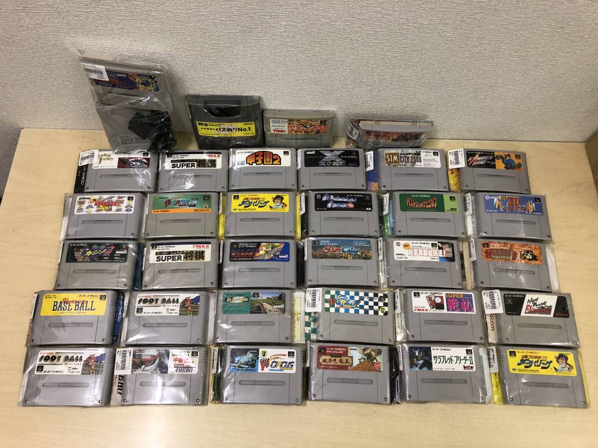 中古 箱説なし】スーパーファミコンソフト まとめ売り 34本セット