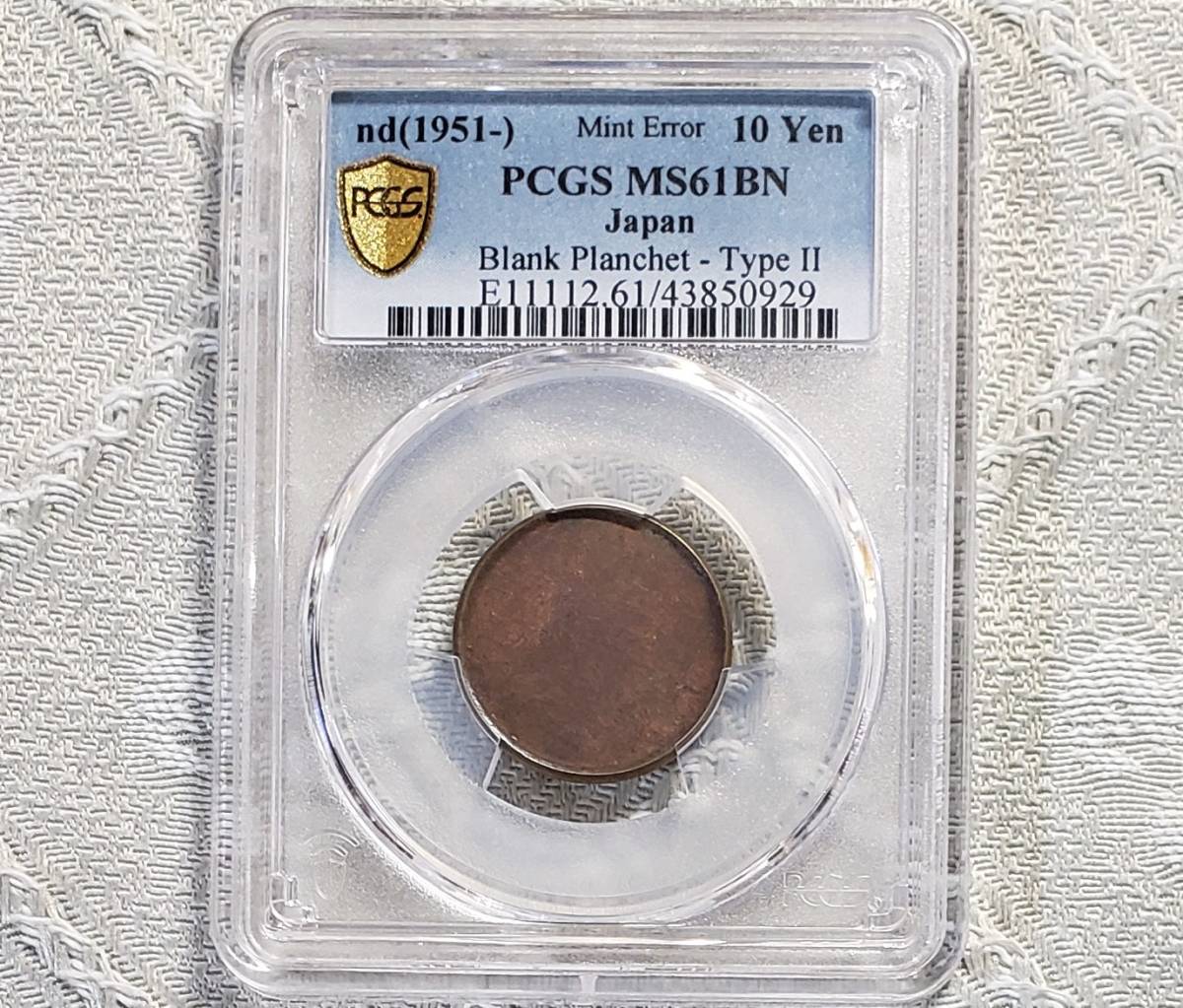 【大珍品】◆『PCGS MS61BN』10円 両面無刻印 エラーコイン◆検）福耳 影打エラー 円銀 貿易銀 判金 小判 穴ズレ 一圓銀貨 甲州金 _画像2