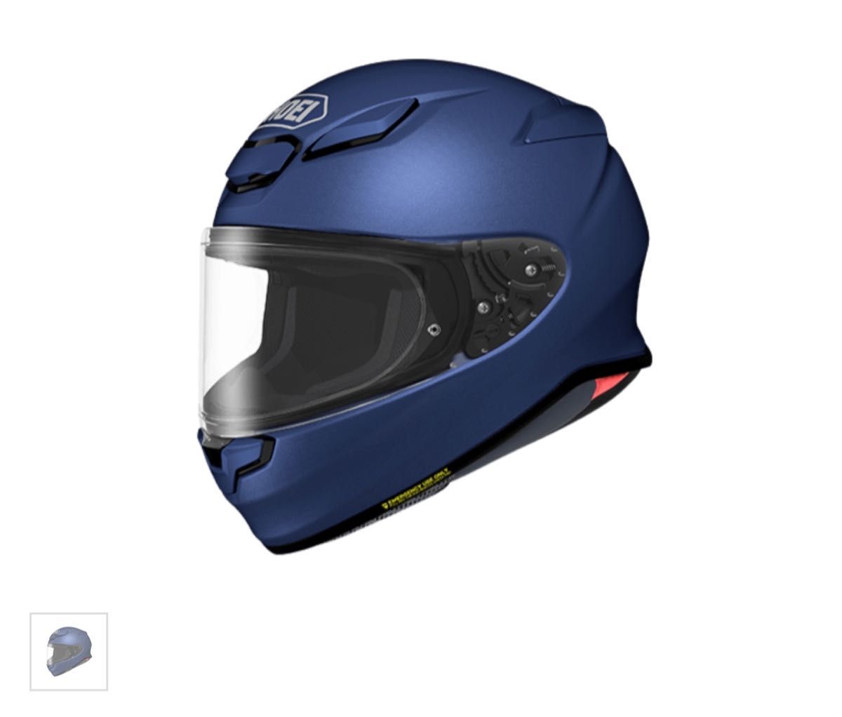 新品未使用」SHOEI z-8 マットブルーメタリック L59cm|PayPayフリマ