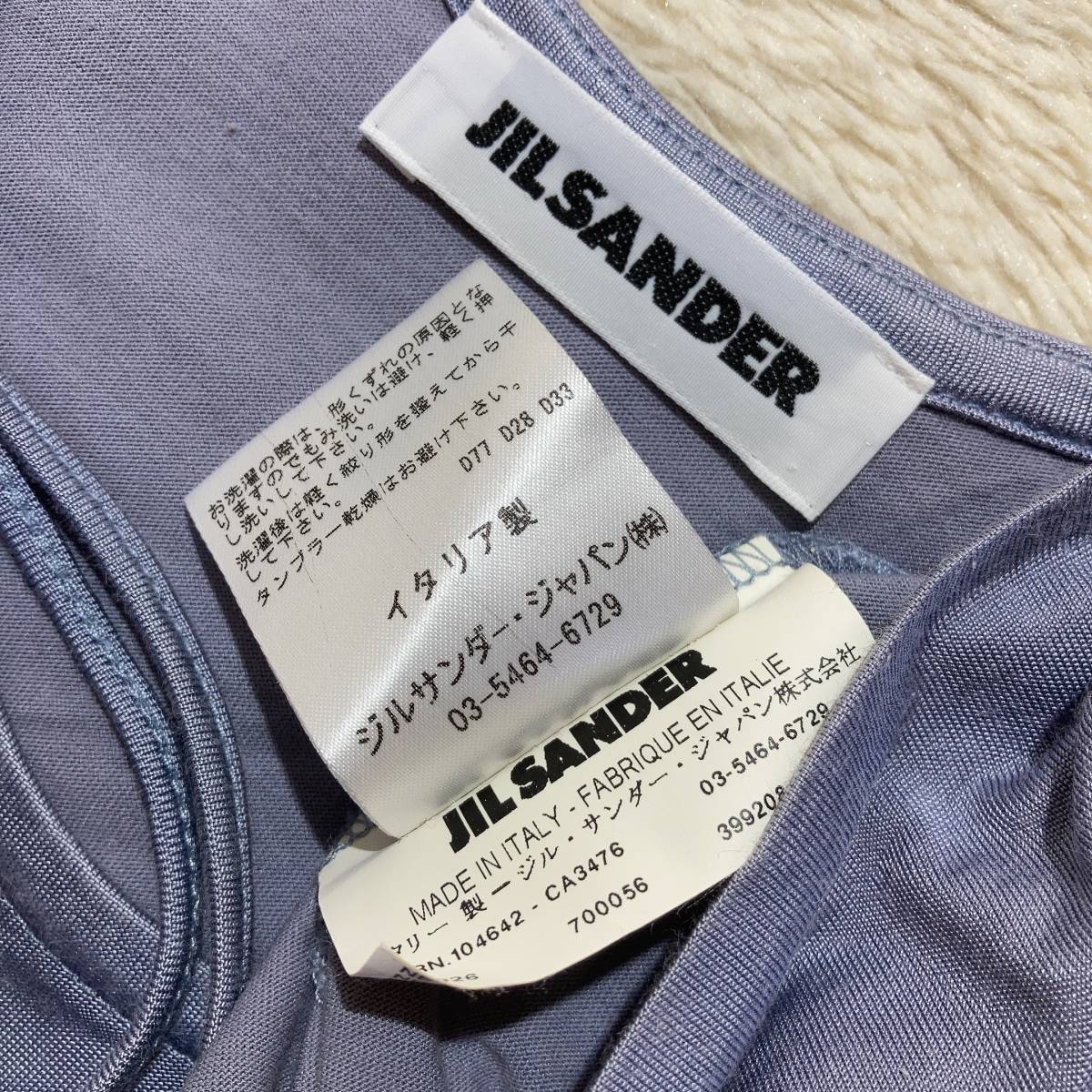 item_image_10