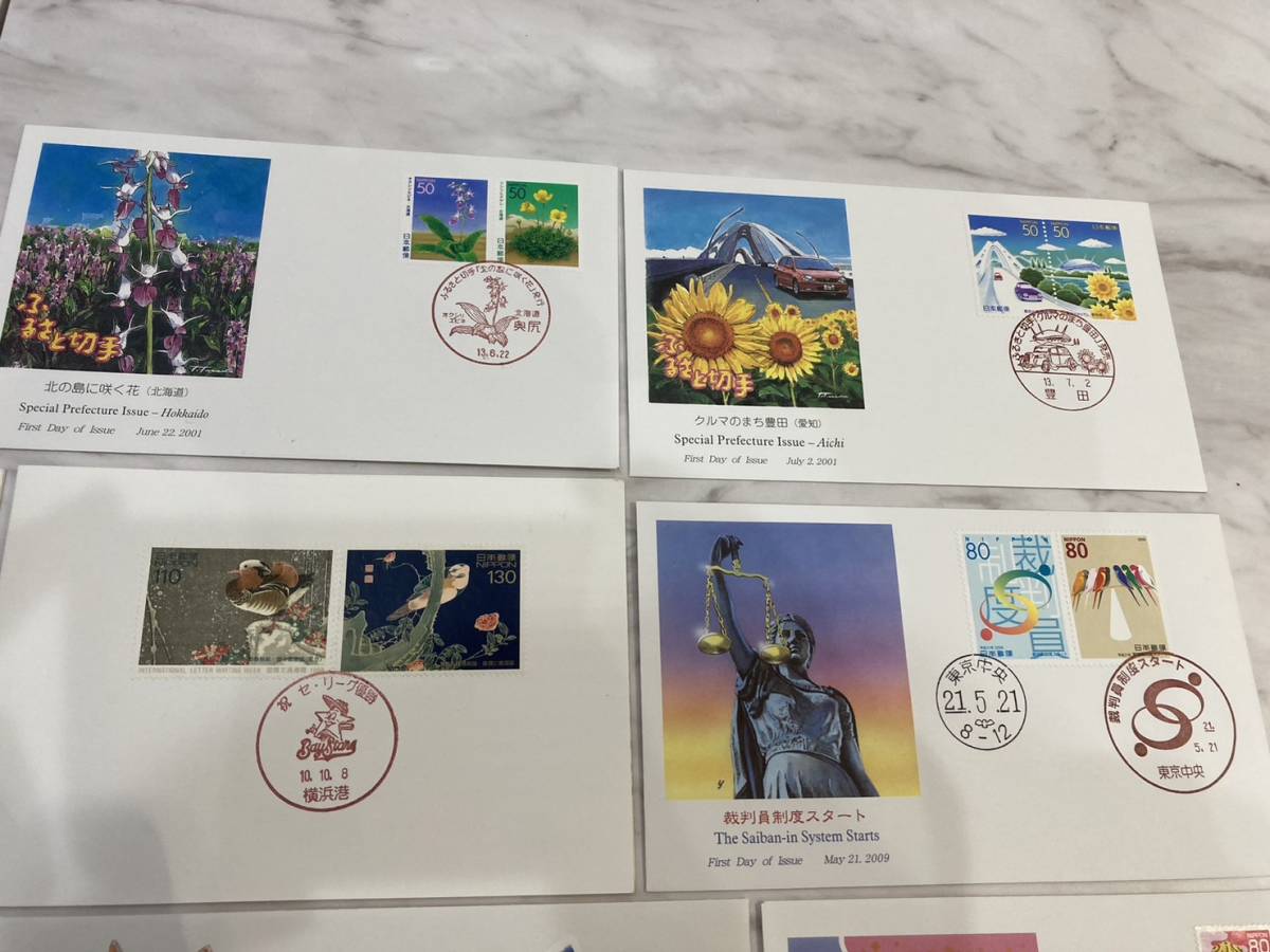 S10 初日カバー FDC 日本切手 古切手 詳細不明 レトロ コレクション お宝？！おまとめ_画像5