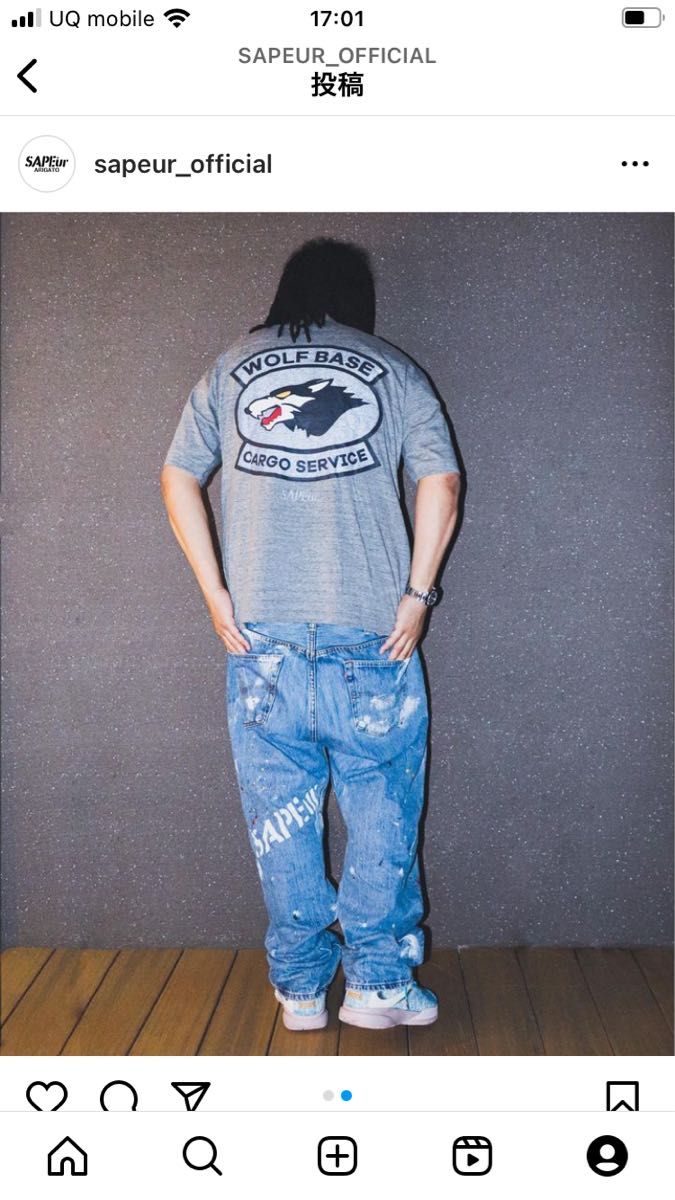 SAPEur BASE PAINTPANTS - デニム