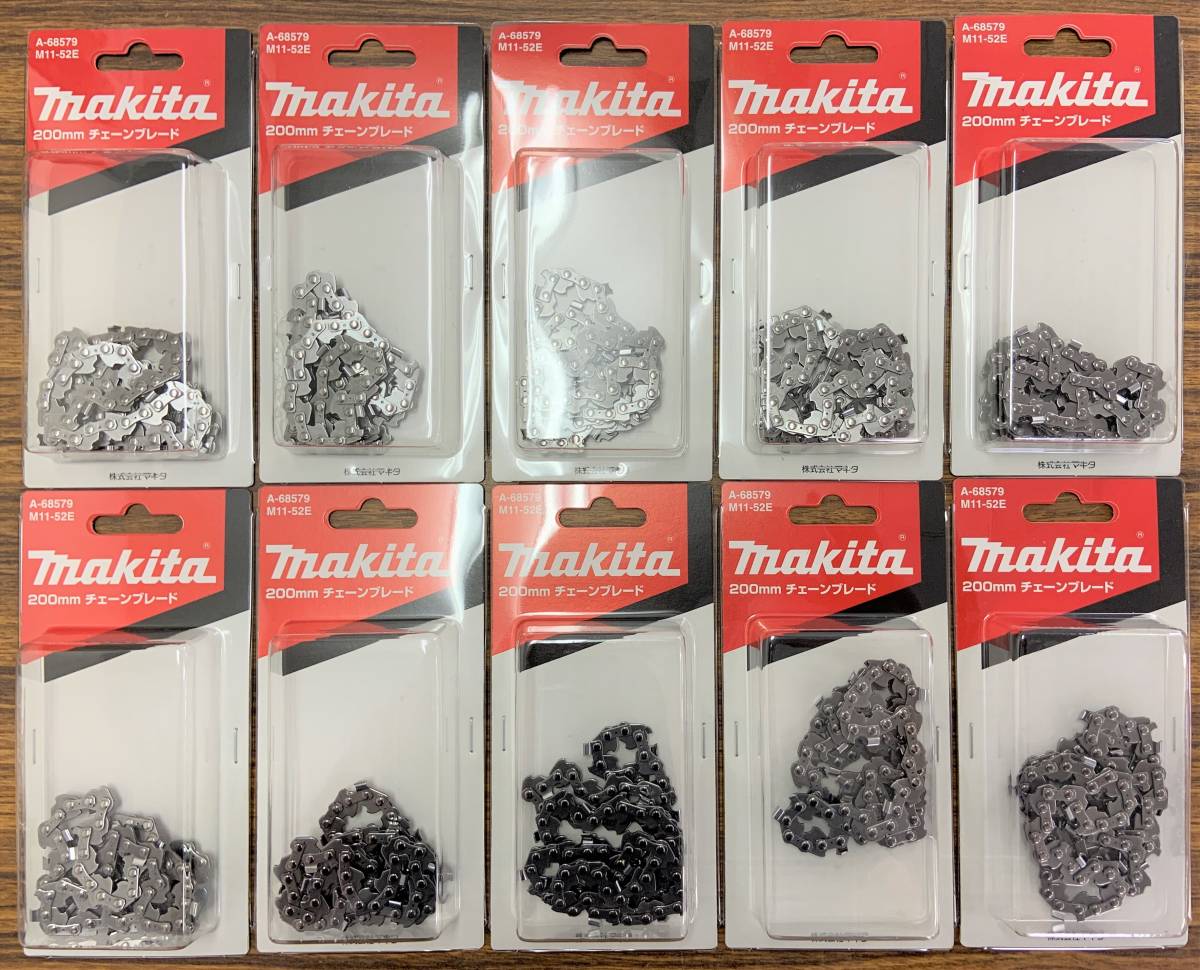 最愛 マキタ チェーン刃 A-68579 10個 薄刃M11-52E 適用モデルMUC204DN、204HD チェーンソー 最愛 マキタ チェーン刃 A-68579 10個 薄刃M11-52E 適用モデルMUC204DN、204HD チェーンソー