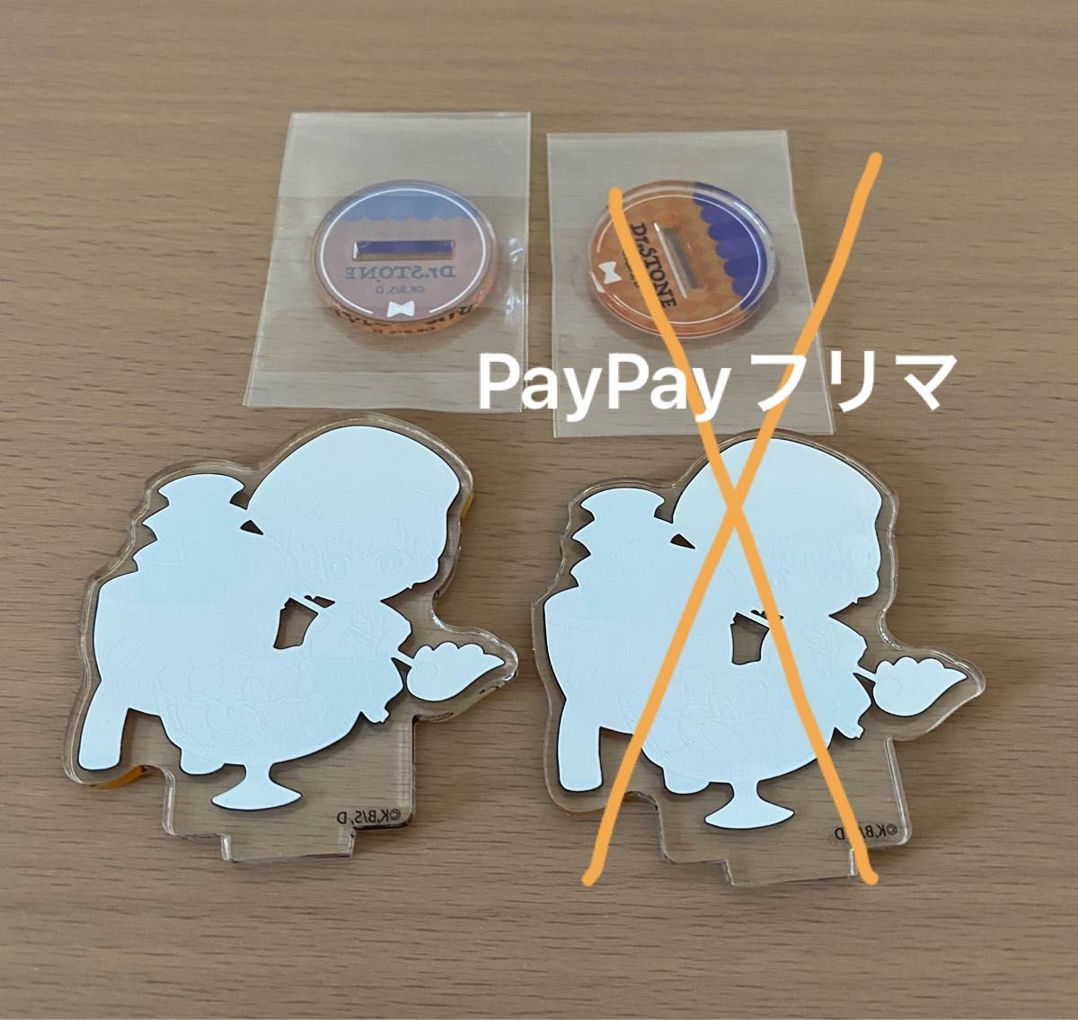 Dr STONE ミニキャラアクリルスタンド (お茶会)プリンセスカフェ Dr STONE ミニキャラアクリルスタンド (お茶会)プリンセスカフェ