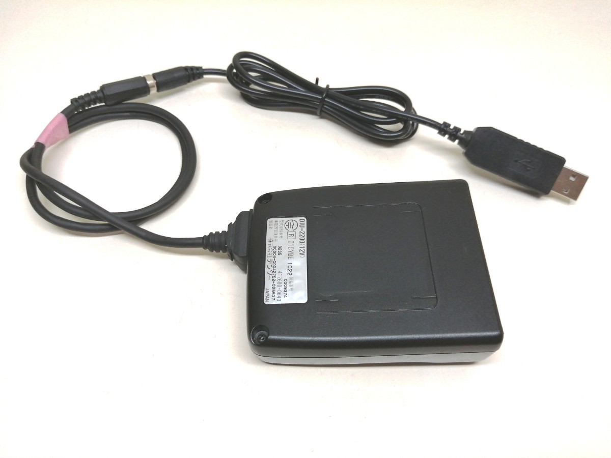 軽自動車登録 DENSO DIU-2200 USB電源仕様 アンテナ一体型ETC 軽自動車登録 DENSO DIU-2200 USB電源仕様 アンテナ一体型ETC