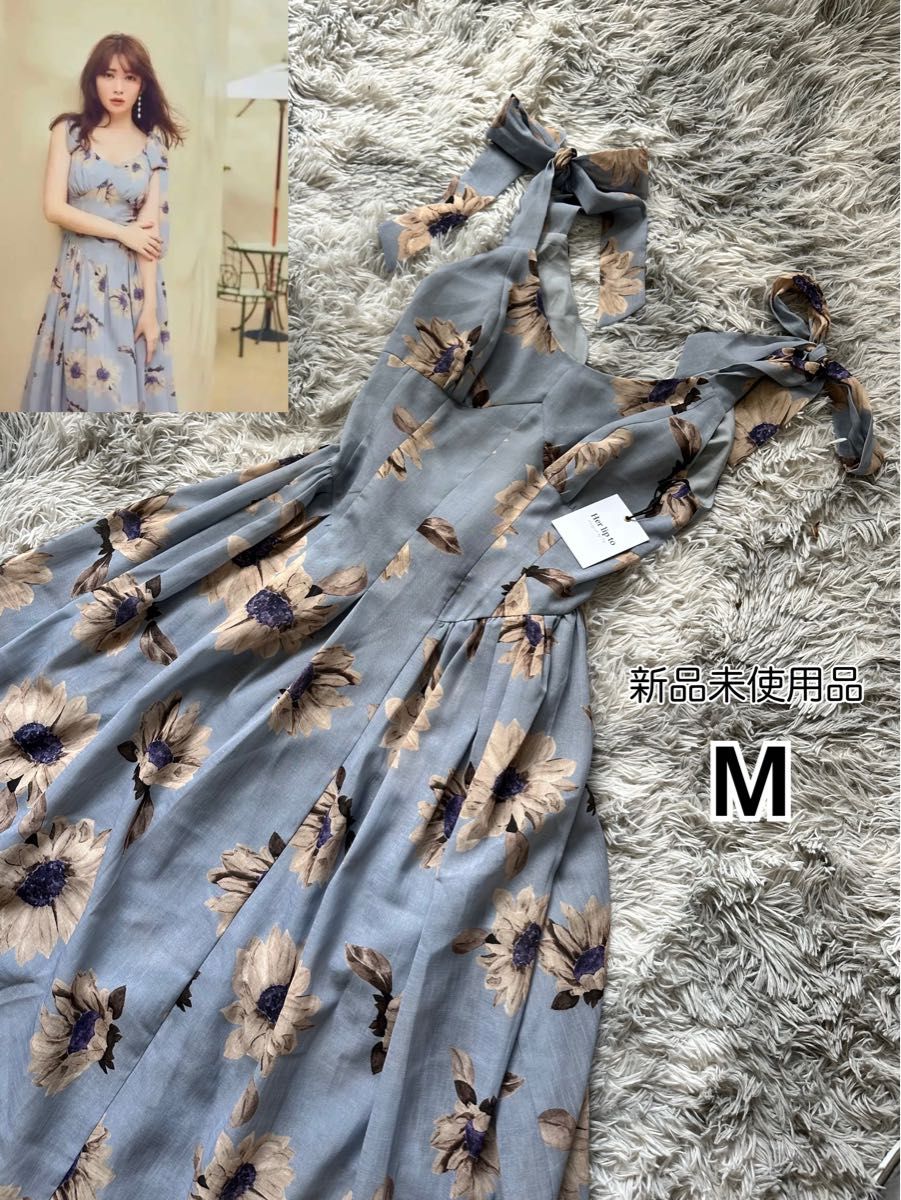 新品 Her lip to Sunflower-Printed Midi Dress ハーリップトゥー
