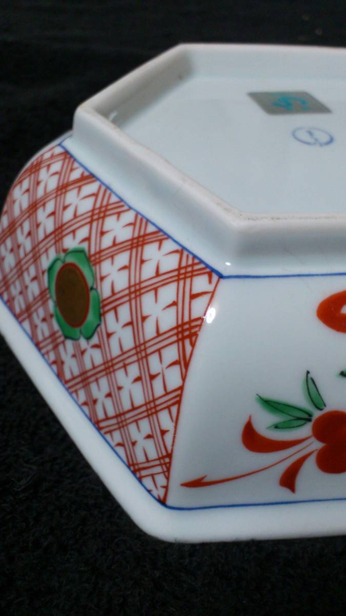 菓子鉢 たち吉 共箱 TACHIKICHI 骨董 アンティーク レトロ 食器 皿_画像8