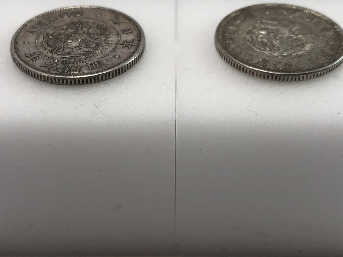若者の大愛商品 古銭 銀 トメ銭 ハネ明 九年 明治9年 コイン 日本 銀貨