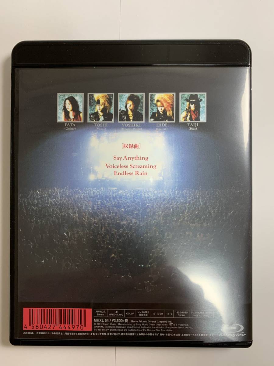 X／VISUAL SHOCK Vol.3.5 Say Anything X BALLAD COLLECTION [Blu-ray] X JAPAN PATAの画像2