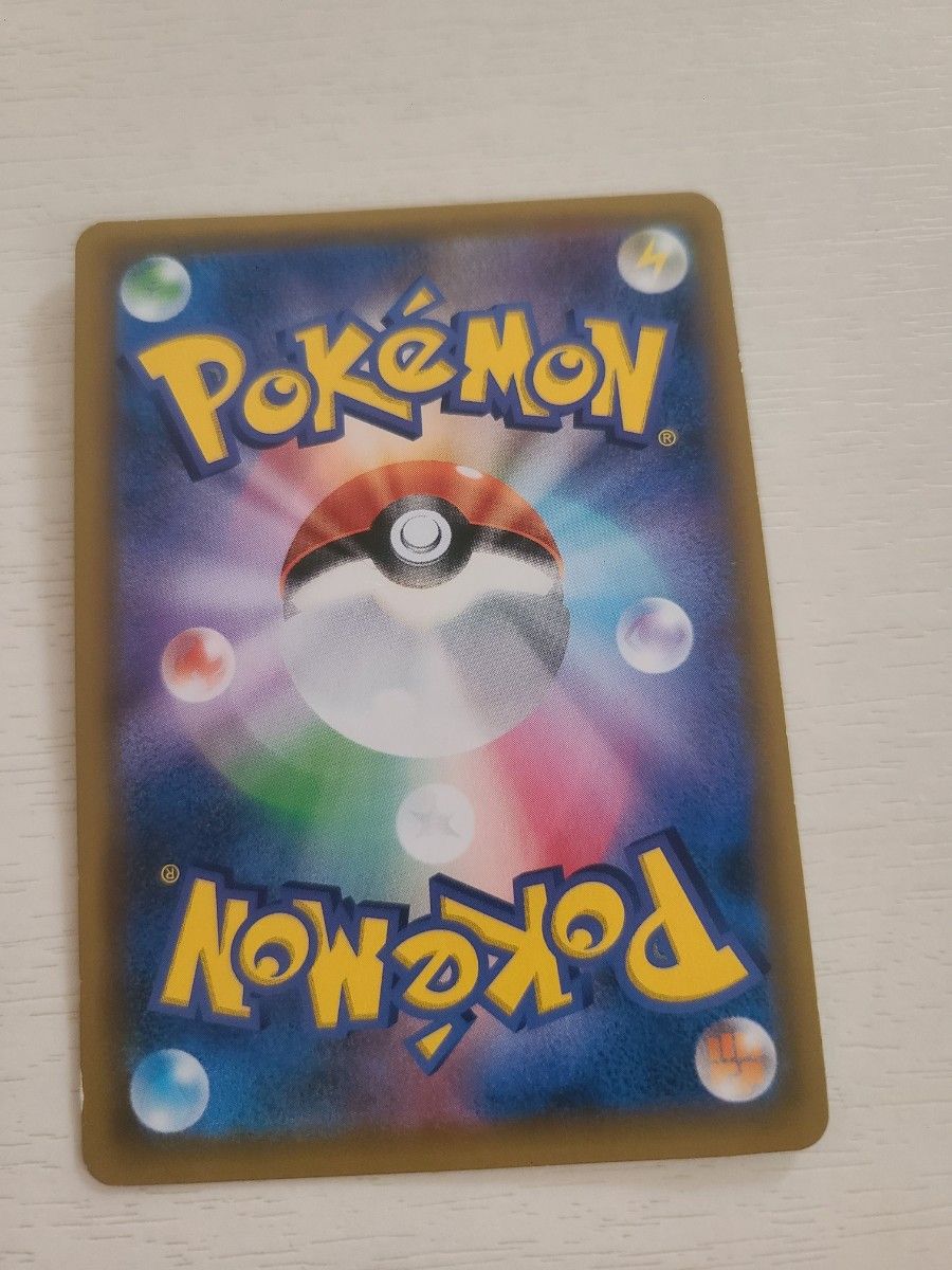 ポケモンカードアーマードミュウツー 3枚|Yahoo!フリマ(旧 ポケモンカードアーマードミュウツー 3枚|Yahoo!フリマ(旧