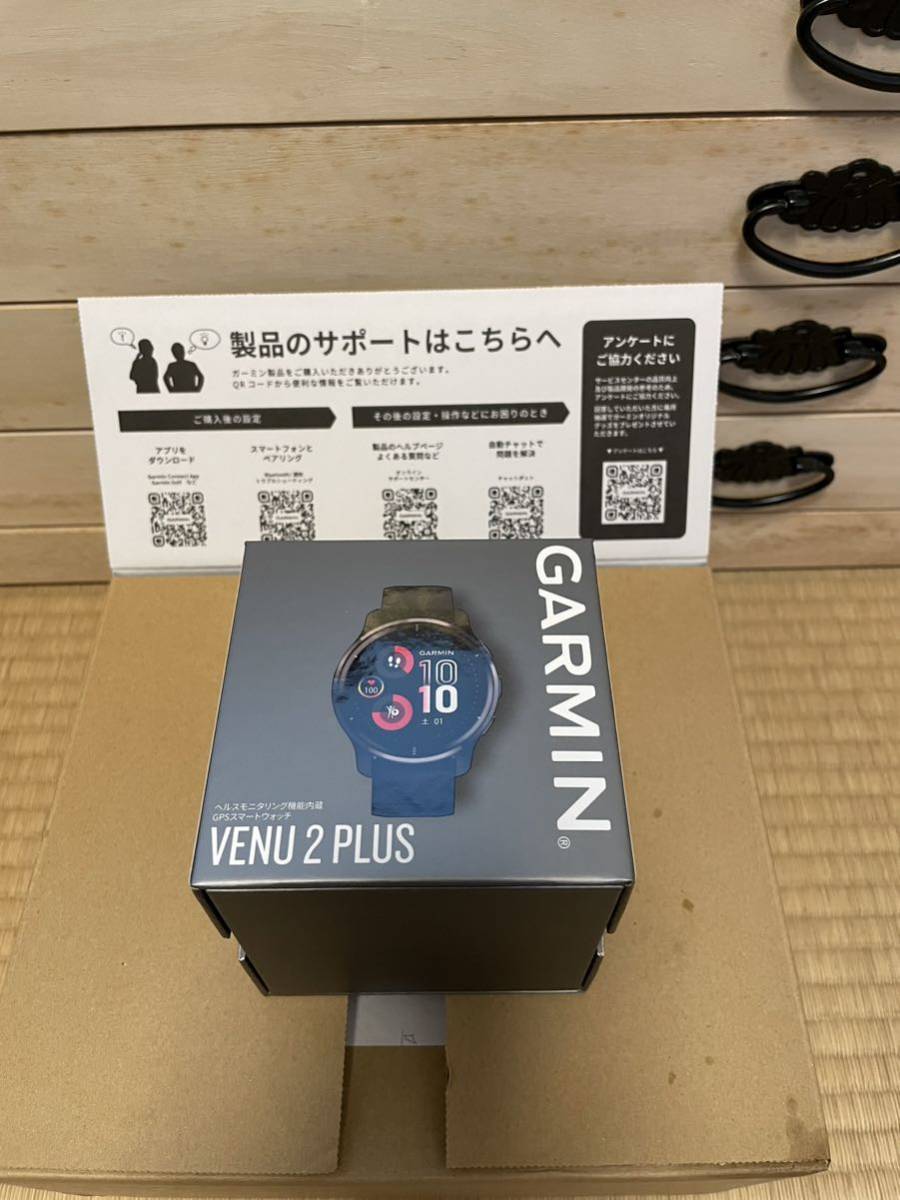 GARMIN ガーミン VENU2 PLUS スマートウォッチ 新品未使用