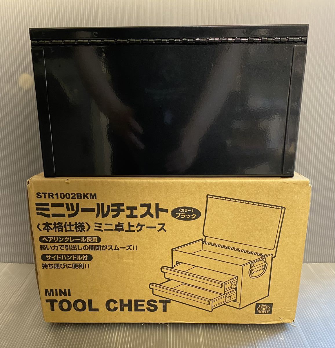 最安値級価格 ミニツールチェスト 工具箱 ツールボックス 工具ケース STR1002BK その他 最安値級価格 ミニツールチェスト 工具箱 ツールボックス 工具ケース STR1002BK その他