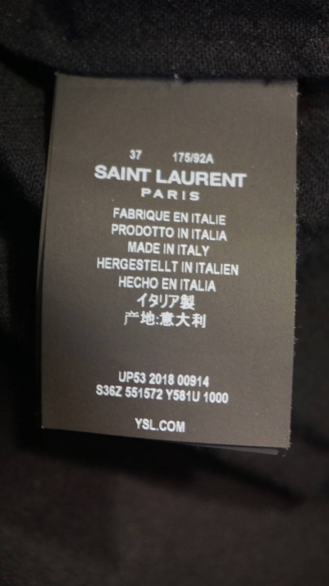[ beautiful goods ]SAINT LAURENT by Anthony Vaccarello sun rolan Anthony va Calle ro fringe pull over shirt [ size 37l14.5]