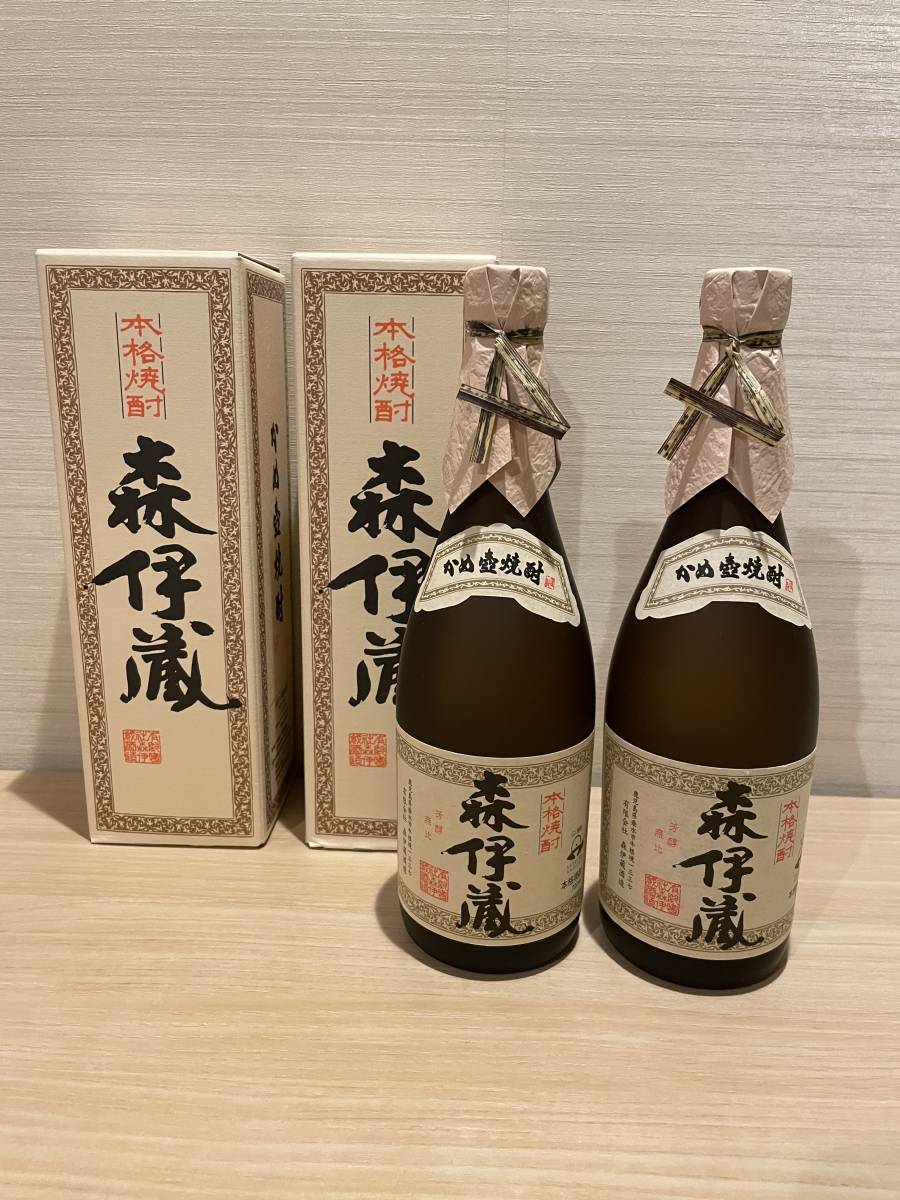 セット販売 森伊蔵 720ml + 村尾 ANA限定ラベル 750ml 芋焼酎 - 飲料・酒