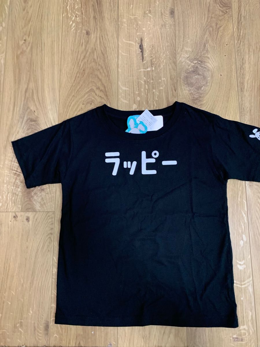 ラヴィット　ラッピー　半袖Tシャツ