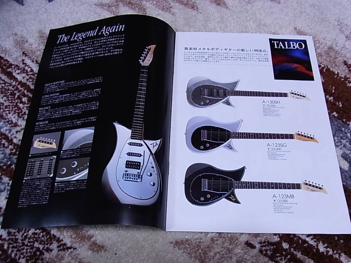 TOKAI トーカイ 1998年 カタログ CATALOGUE 中古 TALBO JChere雅虎拍卖代购