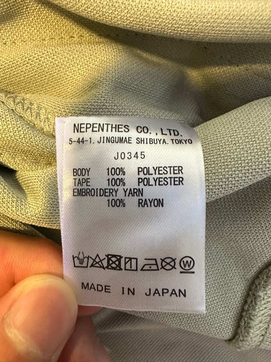 にゃみ 様専用】needles × Aipl トラックジャケット パンツ にゃみ 様専用】needles × Aipl トラックジャケット パンツ