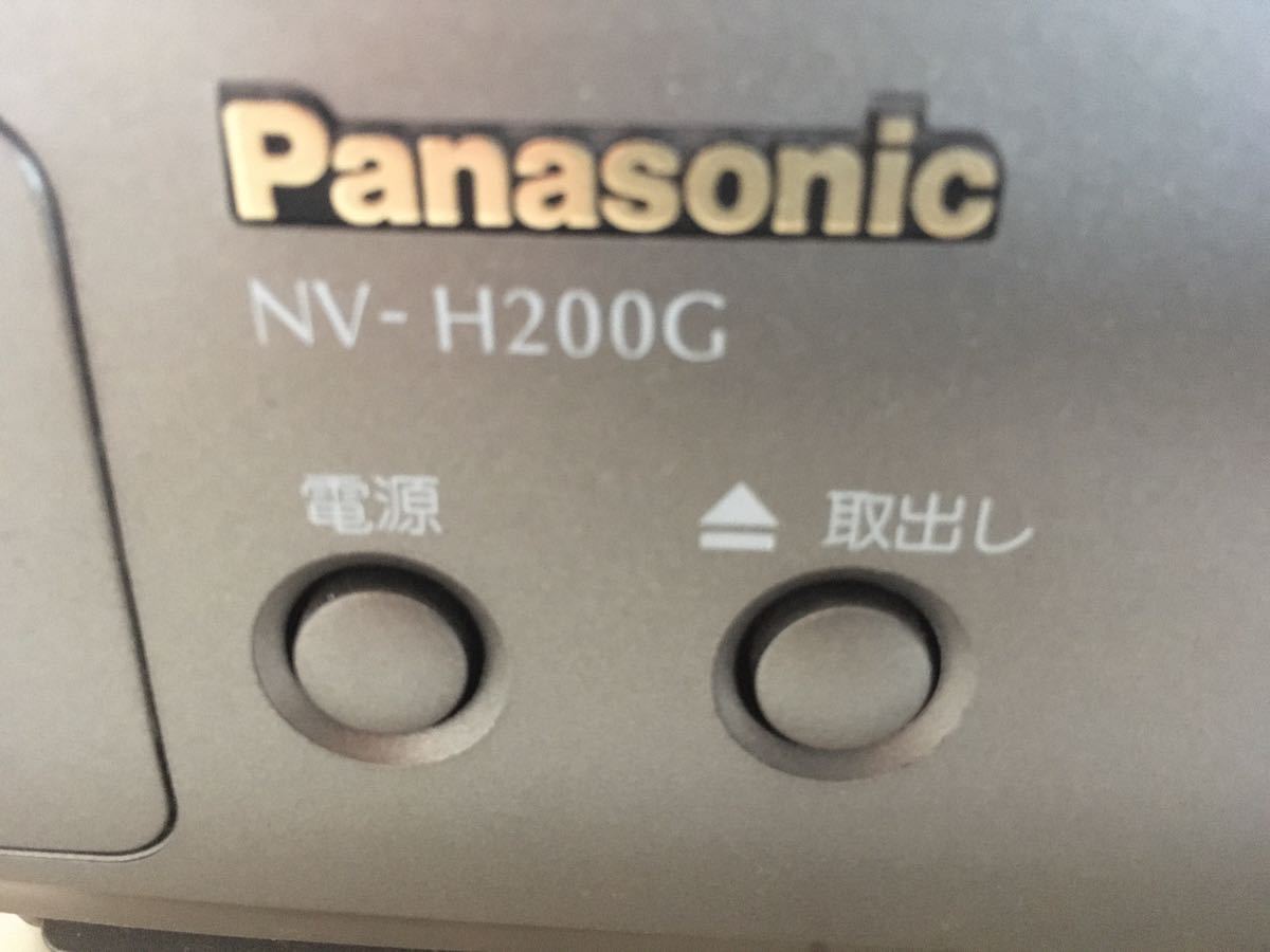 ♪パナソニック Panasonic VHSビデオデッキ NV−H200G_画像4