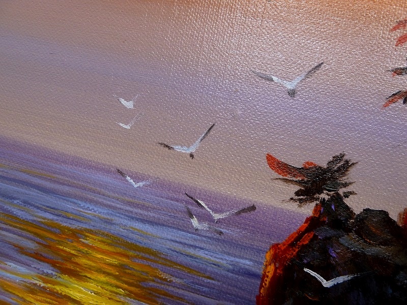 (☆BM)【感謝特別価格】作者サインあり/油彩 風景画 横幅87.5×縦68㎝ 海 夕日 サンセット カモメ 鳥 絵画 太陽 日暮れ 夕方 の画像8