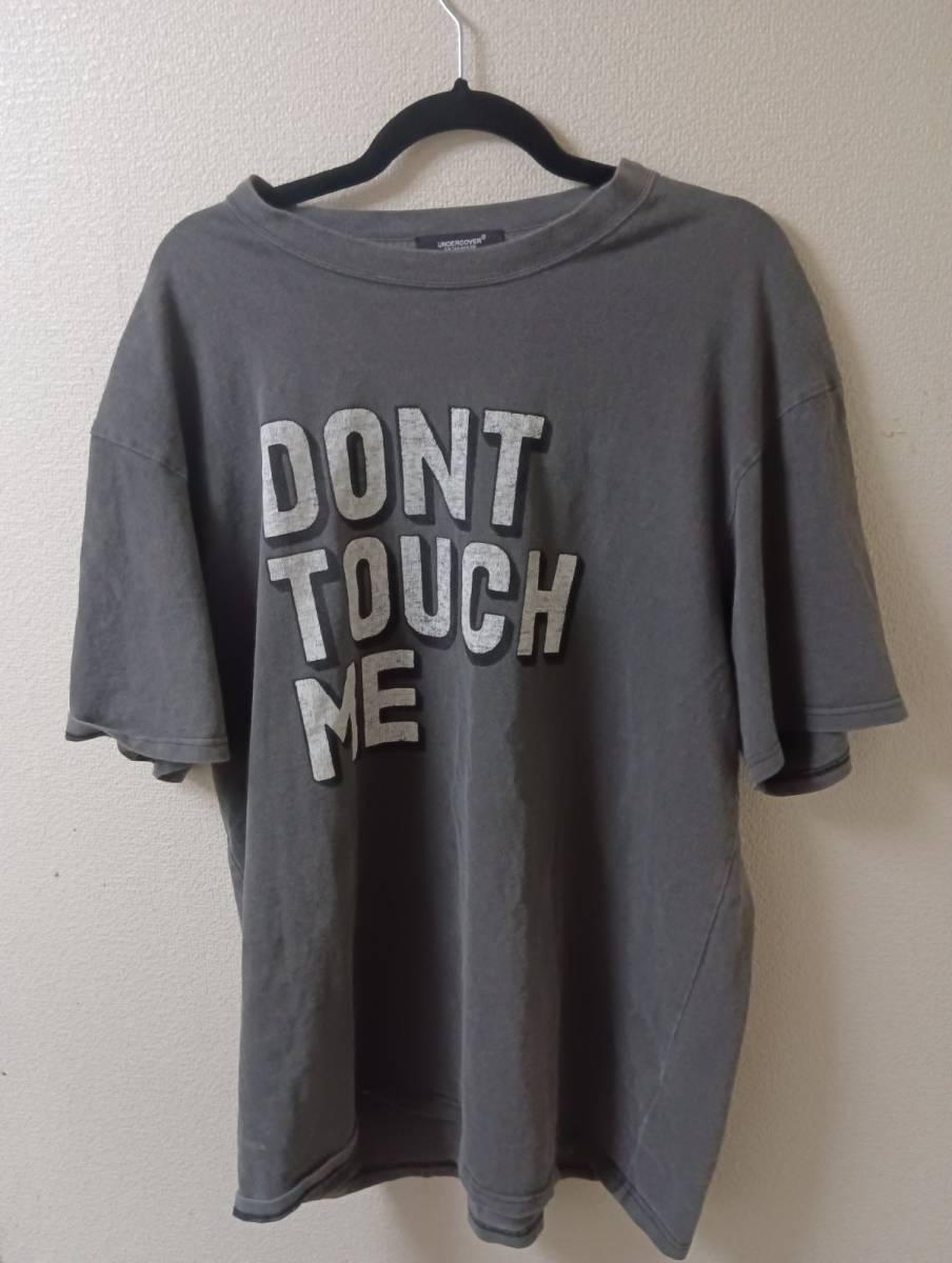 アンダーカバー UNDERCOVER DONT TOUCH ME 加工Tシャツ サイズ5 商品