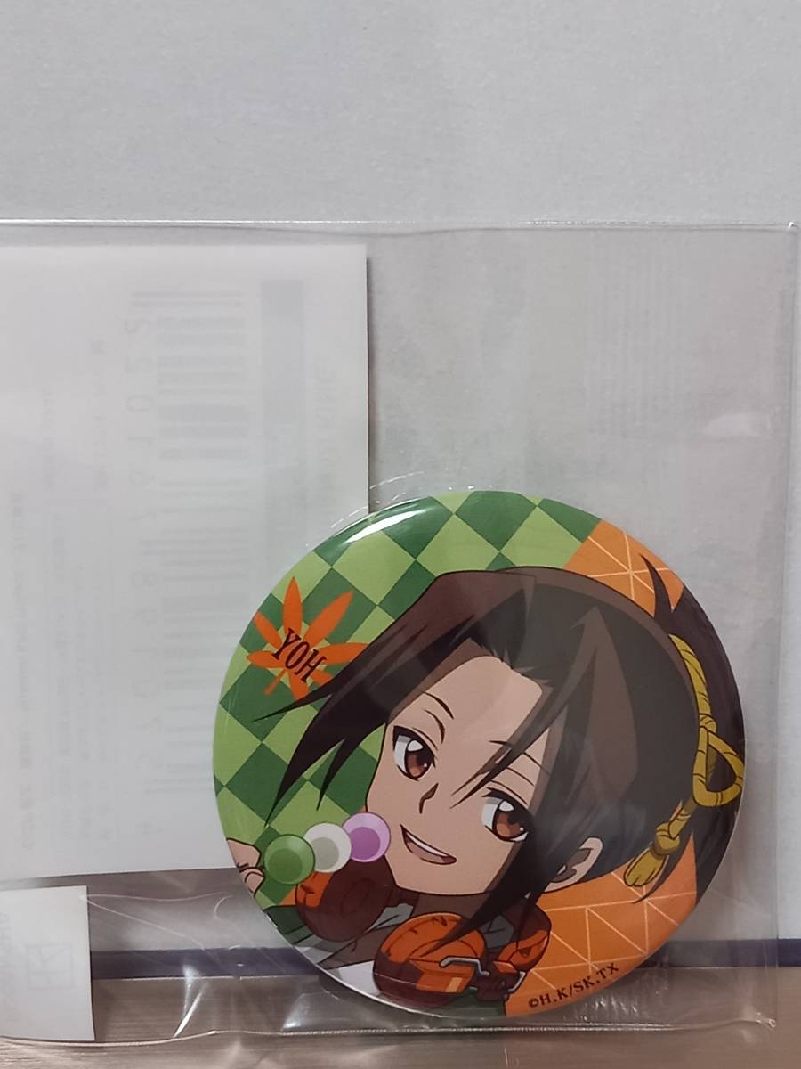 SHAMAN KING × まるくじ 小吉 缶バッジ 麻倉 葉 シャーマンキング ２_画像1