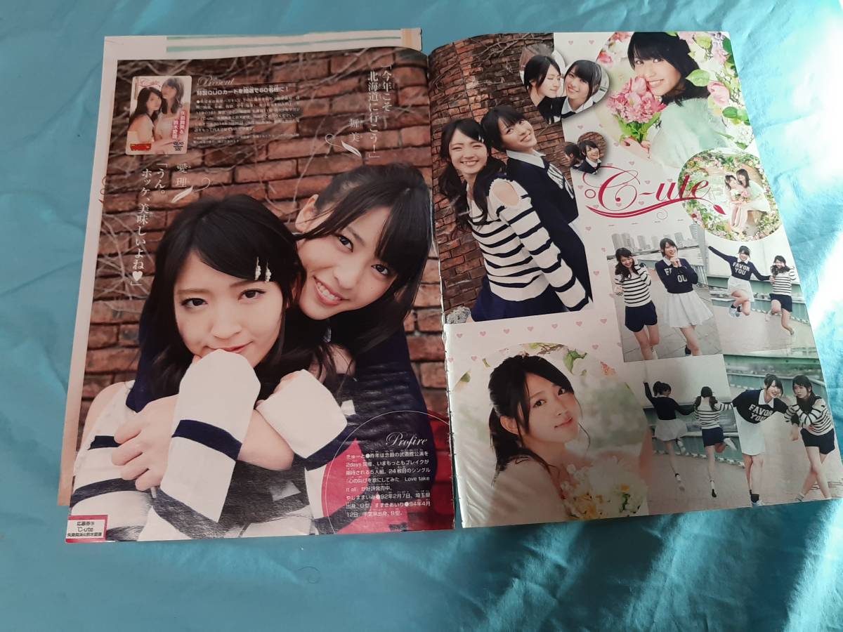 item_image_2