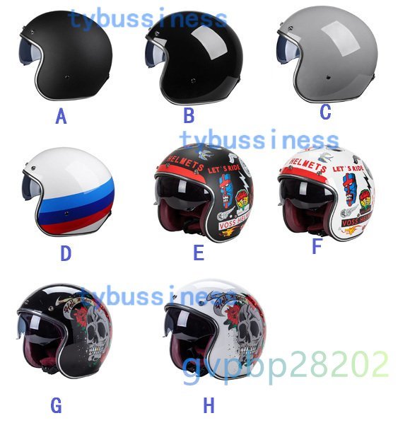 バイザー付バイク 内蔵サングラス ジェットヘルメット ビンテージ ハーレー 半キャップ 8色 M -XXLサイズ_画像8