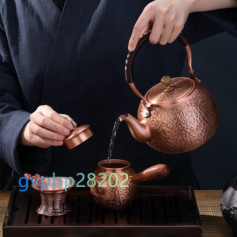 手作り やかん 古風銅瓶 紫銅製 大容量 茶道具 銅びん 提梁壺_画像2