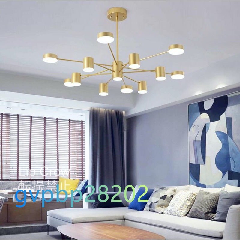 定番商品 12灯ペンダントライト シャンデリアLED シーリングライト 北欧 LED電球付 ランプ天井照明 器具 ゴールド ライトカバー