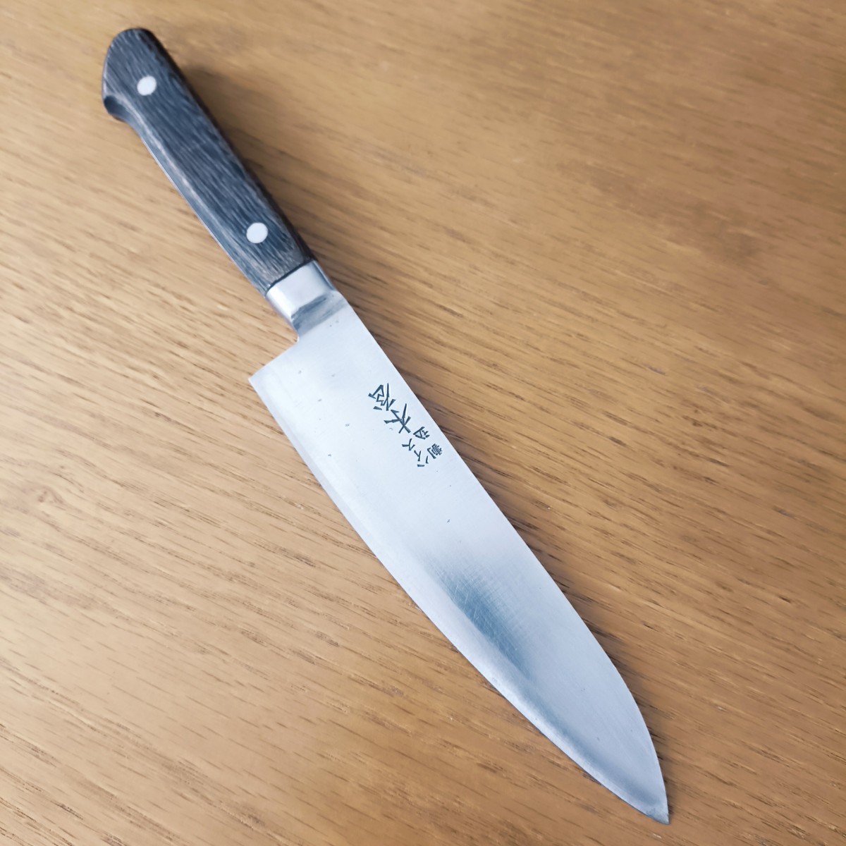 木屋 粉末ハイス 割込 万能包丁 牛刀 刃渡17cm程度 HAP40 ハイ 木屋 粉末ハイス 割込 万能包丁 牛刀 刃渡17cm程度 HAP40 ハイ
