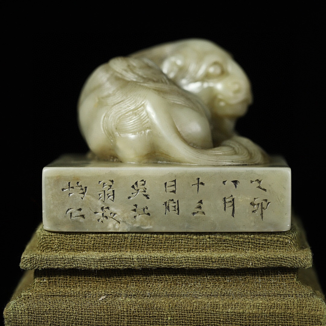 清・古寿山石・芙蓉石彫・子母獣鈕印章・箱付』極細工 置物古賞物 中国